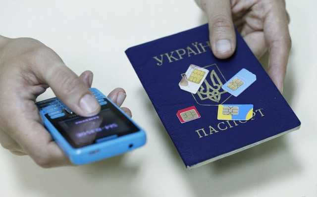 Как с помощью чужих сим-карт мошенники оформляют кредиты на их владельцев