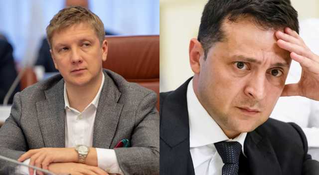 Нафтогаз подложил Зеленскому очередную свинью – эксперт