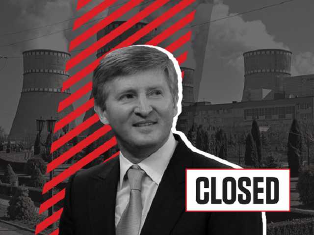 Почему ТЭС Ахметова „внезапно“ начали выходить из строя и чем это грозит украинцам