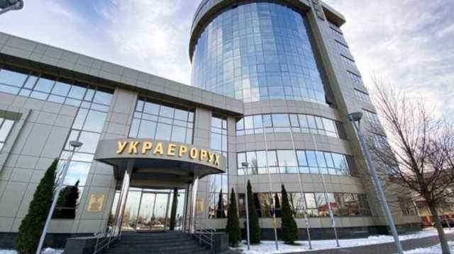 Замдиректора "Украэроруха" подозревают в мошенничестве на 100 тысяч долларов
