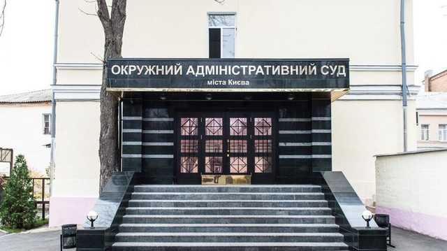 В ОАСК объяснили, почему вернули проспекту Бандеры в Киеве прежнее название