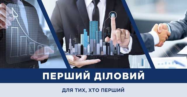 Телеканал сына экс-нардепа номинально сменил владельцев, чтобы не платить 1,5 млн гривен налогов