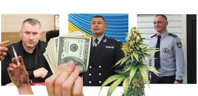 ЗМІ: Запорізькі поліціянти знов піймані на дахуванні наркоторгівлі