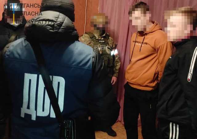 В Северодонецке работник Службы судебной охраны торговал наркотиками