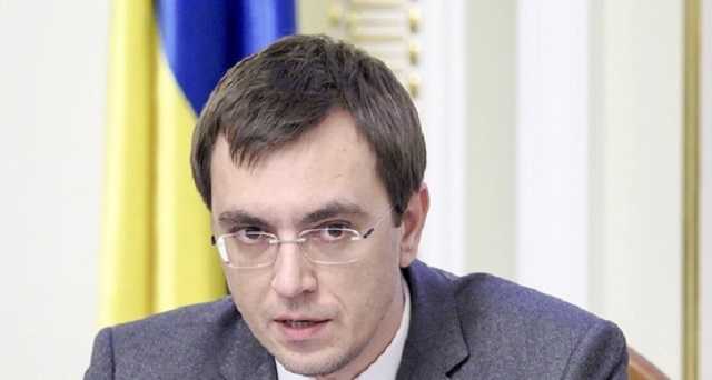 Наблюдательный совет "Укрзалізниці", несмотря на высокие зарплаты, вообще не выполняет свою работу, – Омелян