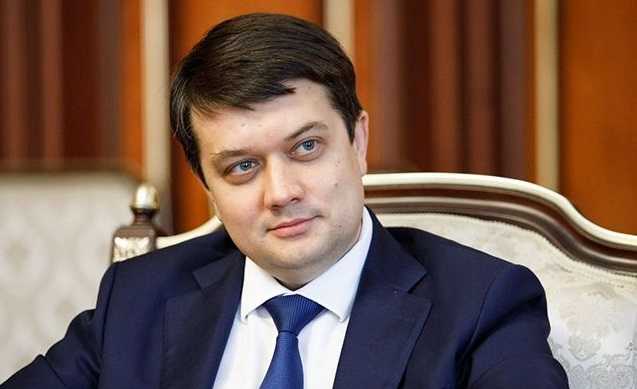 Разумков подписал закон о создании Бюро экономической безопасности