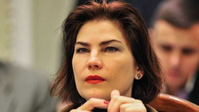 За отставку Венедиктовой начнут собирать подписи, – Юрчишин