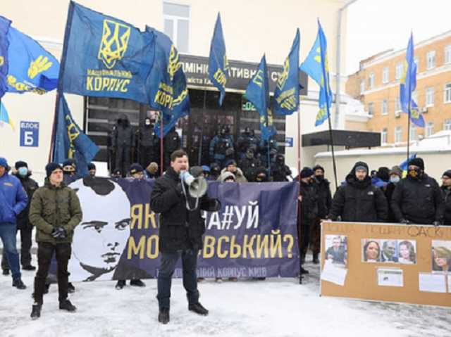В Киеве под Окружным админсудом прошла акция протеста против переименования проспекта Бандеры