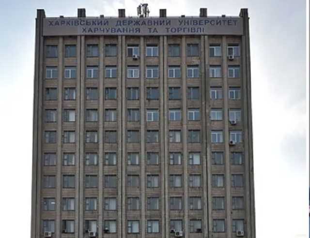 Харьковский проректор отделается извинениями и выговором за "бандерлогов"