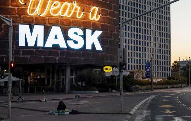 Израиль смягчит карантин для владельцев "паспортов" о вакцинации от коронавируса