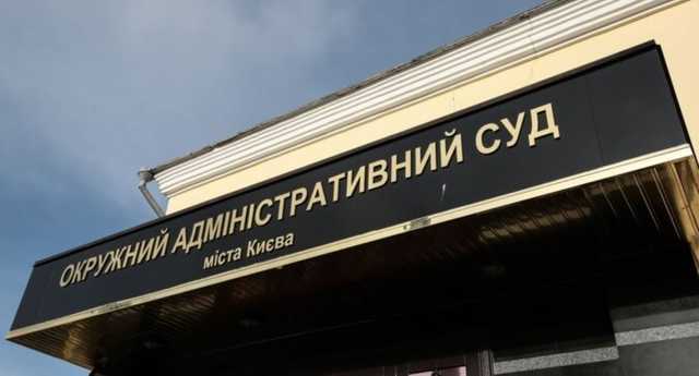 Прочь руки от решений центральной власти: как Зеленский хочет урезать часть полномочий ОАСК