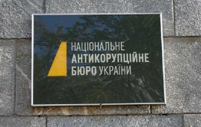 Зеленський вирішив, що просто позбутися Ситника – замало