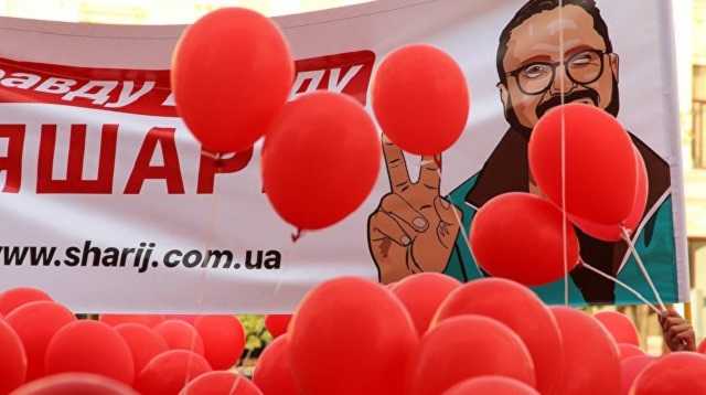 "Партия Шария" зарегистрирована на другого Шария, - СБУ