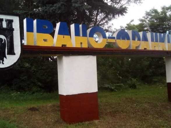 В Івано-Франківську запроваджують жорсткий карантин