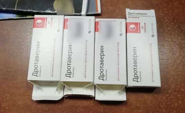 Снова "Дротаверин" - в Умани восьмиклассницы наглотались таблеток в школе