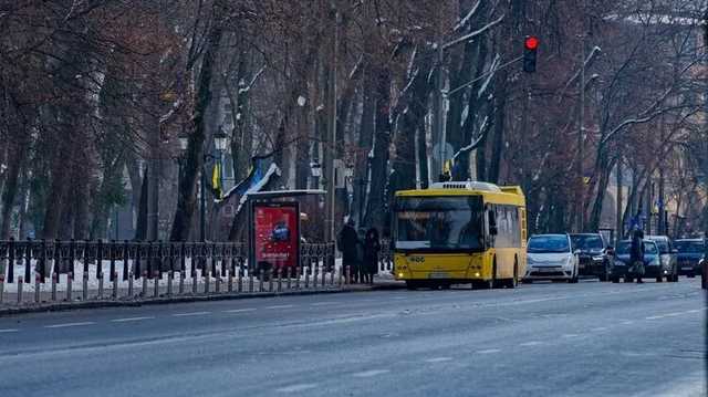 Киев снова попал в десятку городов мира с самым грязным воздухом