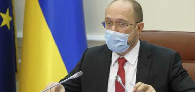 Украинцев переведут на новый тариф на газ, а субсидии раздадут всем нуждающимся, – Шмыгаль