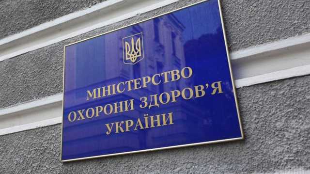 В Минздраве сообщили, сколько украинцев сможет вакцинировать одна медбригада ежемесячно