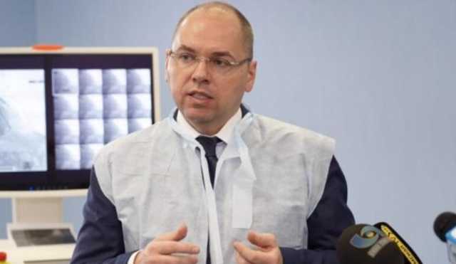 Украина договорилась о поставке 500 тыс. доз вакцины "индийской" CoviShield