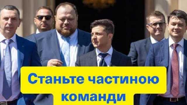 Заговор отравителей воздуха. «Слуги народа» подыграли олигархам