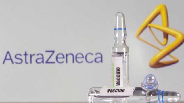        AstraZeneca
