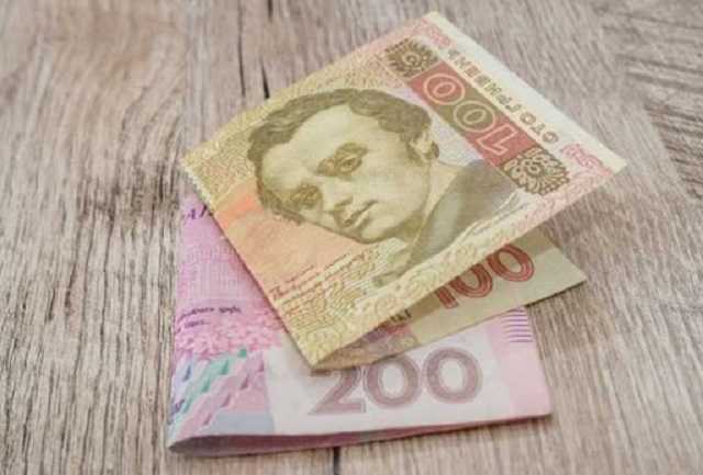Пособие по безработице тем, кто работал неофициально: сколько платят в Украине