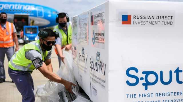 В Херсоне рекламировали поездки в Москву для прививки "Спутником-V": СБУ уже вмешалась