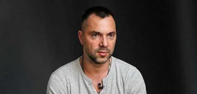 Арестович отреагировал на данные о "20 убитых" наемниках РФ под Горловкой