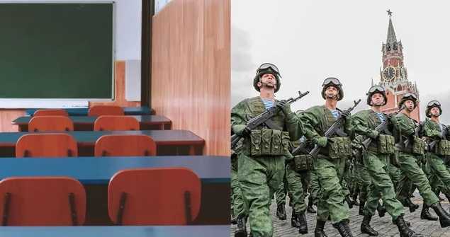 В Сумах учитель на уроке призывал детей праздновать 23 февраля