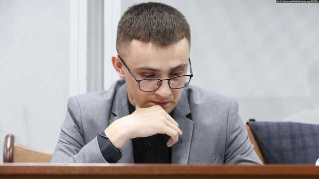 Суд дал Стерненко семь лет тюрьмы с конфискацией половины имущества