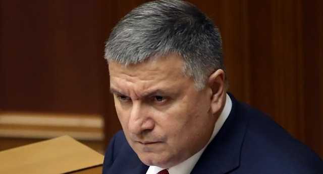 Месторождение внутренних дел