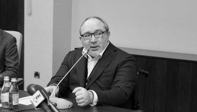 Потому что умер: Харьковский горсовет прекратил полномочия Кернеса