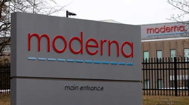 Moderna разработала вакцину против африканского штамма COVID