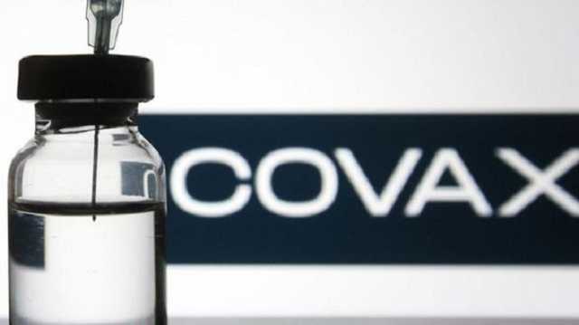          COVAX