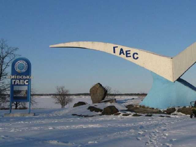 Мужчина «заминировал» дамбу Киевской ГАЭС и тут же попался