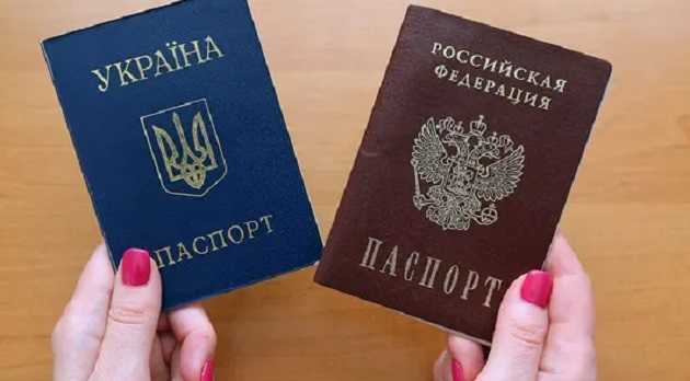 В Украине хотят ввести контроль за двойным гражданством: СНБО попросил разработать закон