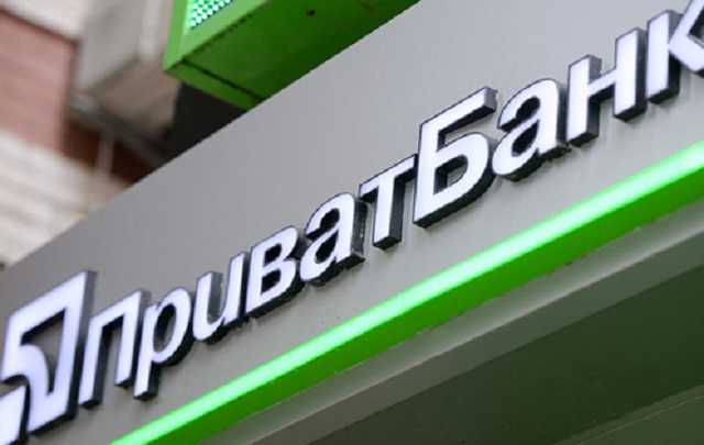 Міжнародне детективне агентство Kroll свого часу зібрало вантажівку доказів махінацій у "ПриватБанку", – Рожкова