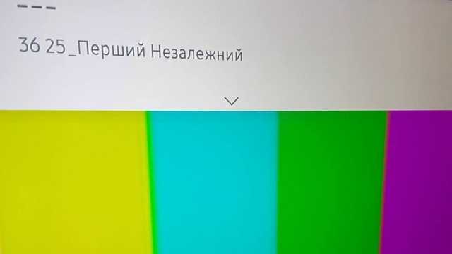 Медведчуковские журналисты пригрозили возобновить вещание нового канала
