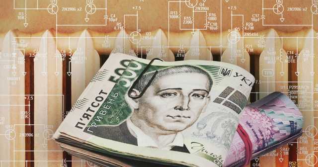 Украинцев заставят платить за коммуналку еще больше