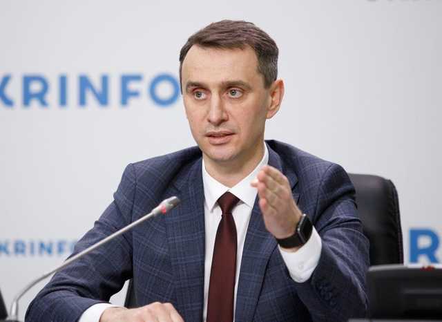 У МОЗ назвали сім областей, які можуть перейти до “червоної зони”