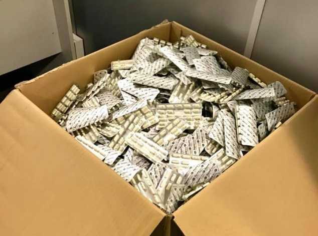 В “Борисполе” задержали очередного гражданина Кувейта с большой партией лекарств