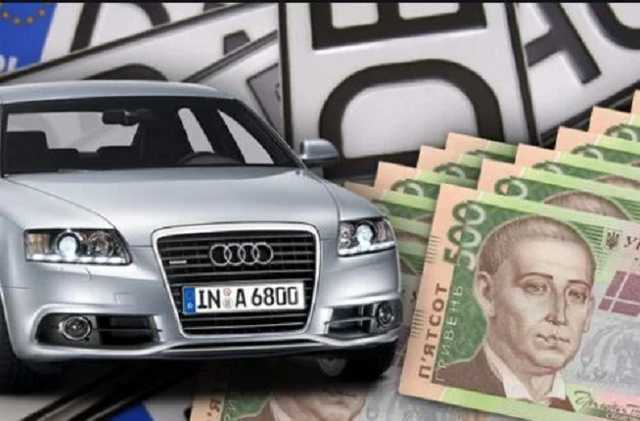 Растаможка "евроблях" в Украине: названы сроки и цены