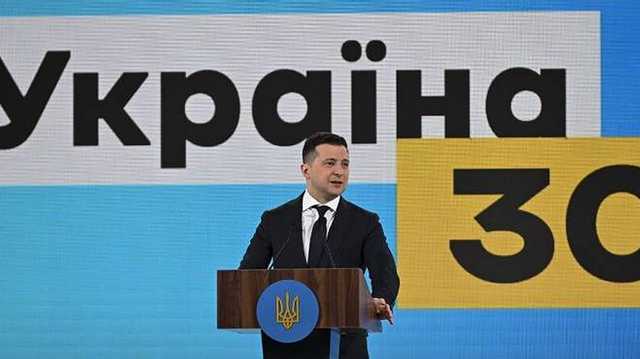 Реформа правосудия: Зеленский примет участие во Всеукраинском форуме