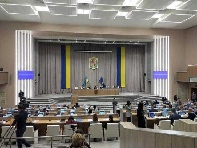 Втрачена “Довіра”