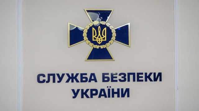 Сотрудник харьковского управления СБУ пойдет под суд за похищение людей ради выкупа