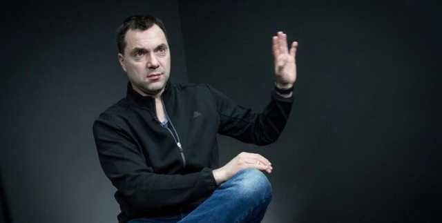 Арестович предупредил о неожиданных результатах расследования дела ЧВК "Вагнер"