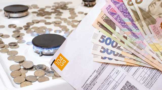 Годовой тариф на газ могут ввести уже в мае: его преимущества и недостатки