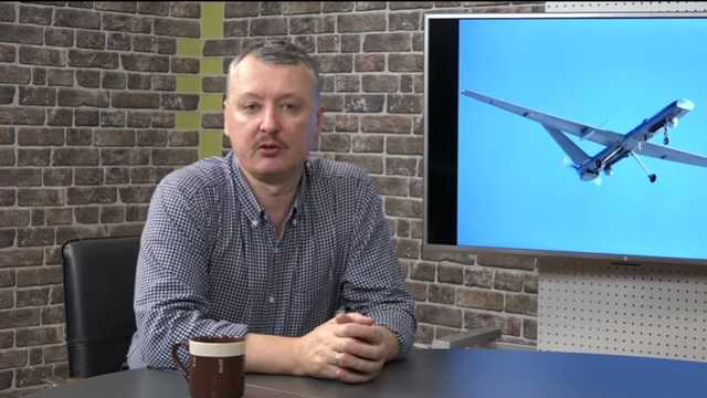 Гиркин назвал сроки «наступления ВСУ» на Донбассе: «Готовятся нанести уничтожающий удар по «Л/ДНР»