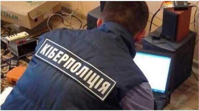 Киберполиция сообщила, что за прошлый год в Украине поймали чертову дюжину педофилов