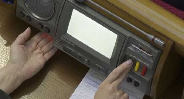 Конец кнопкодавства? Почему сенсорную кнопку в Раде вводили 13 лет